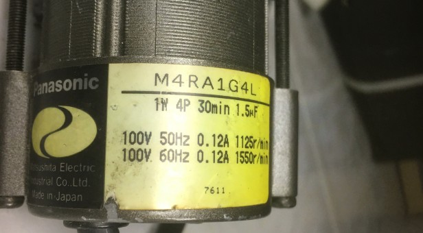 M4RA1G4L
